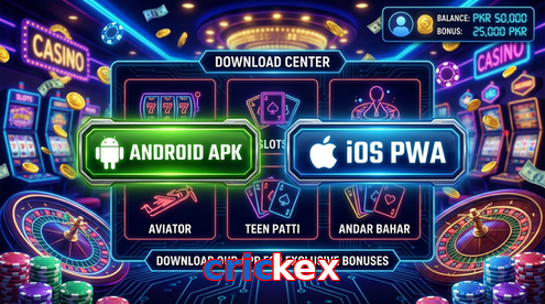 Main screen of Crickex download page for PK players