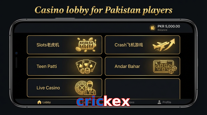 Lobby view of Crickex for Pakistan users